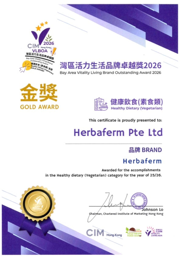 Herbaferm receives Gold Award in Hong Kong